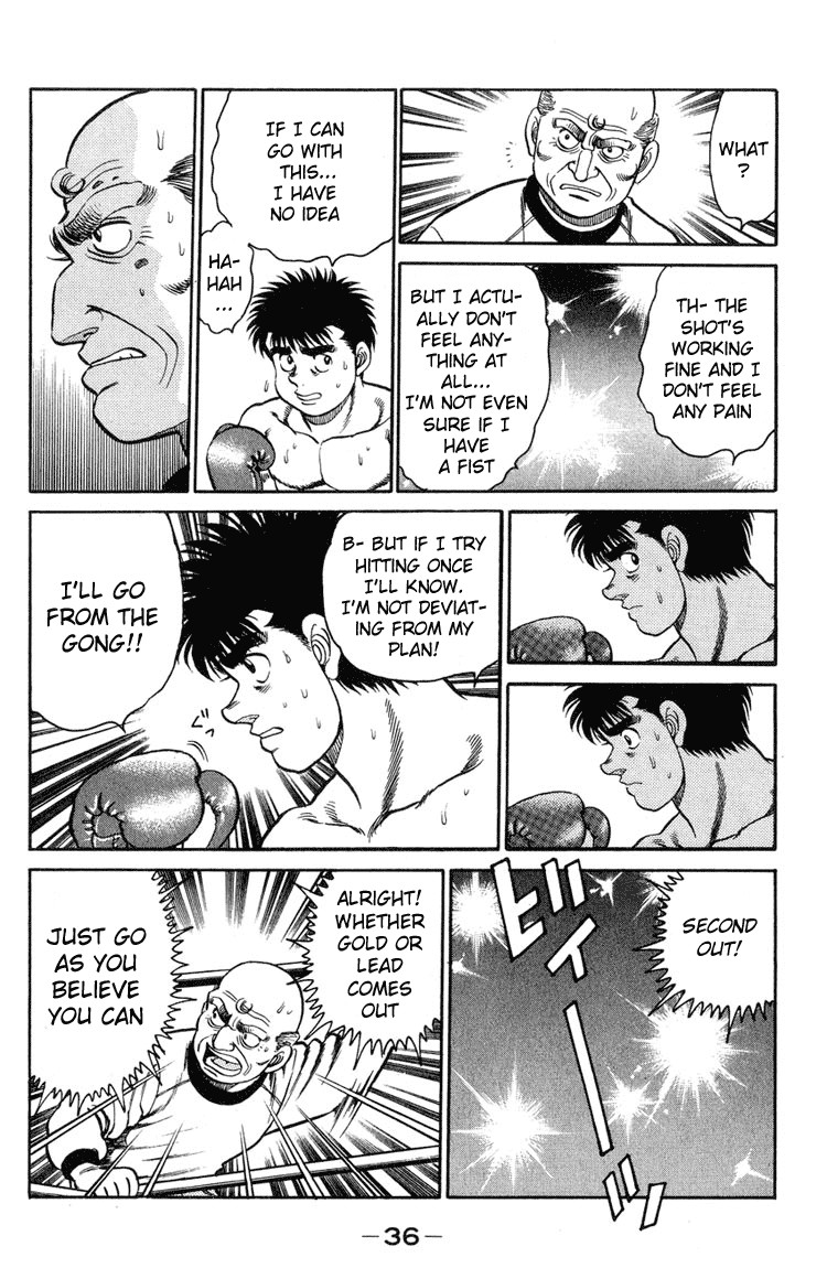 Hajime no Ippo Chapter 98