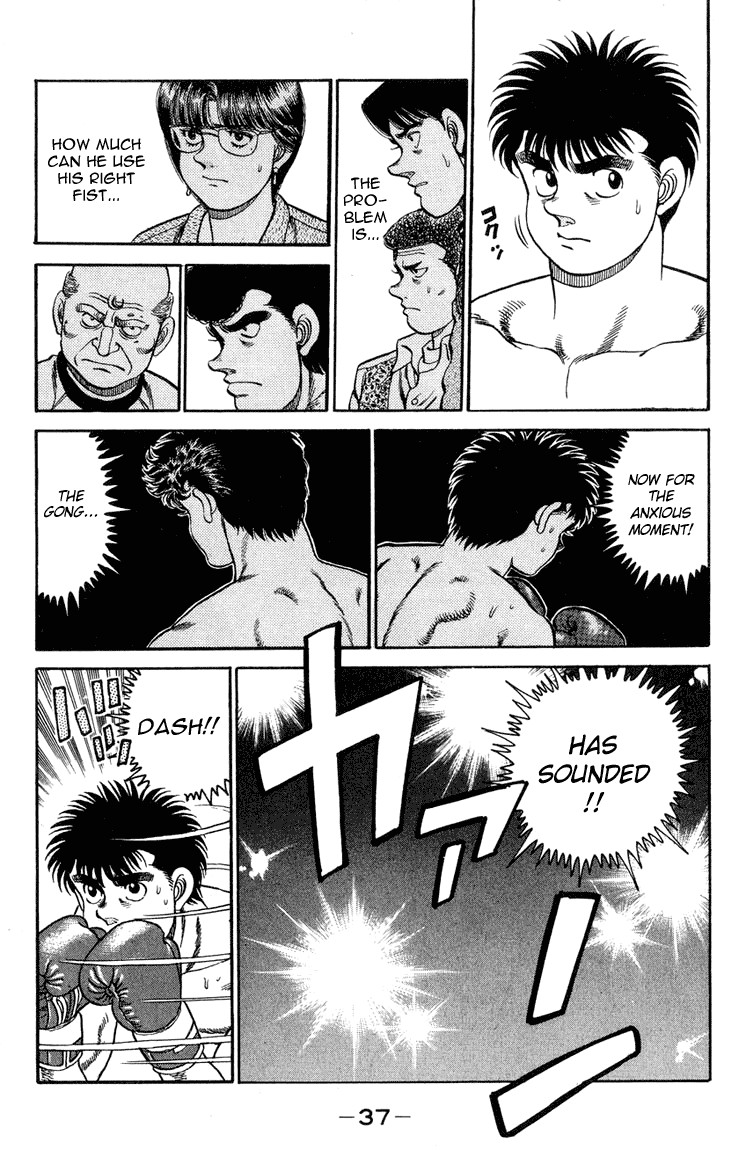 Hajime no Ippo Chapter 98