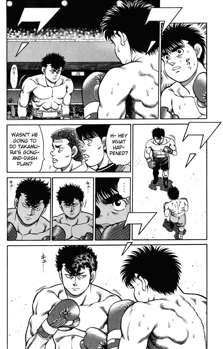 Hajime no Ippo Chapter 98