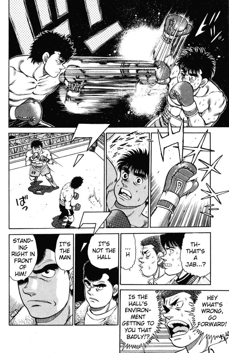 Hajime no Ippo Chapter 98