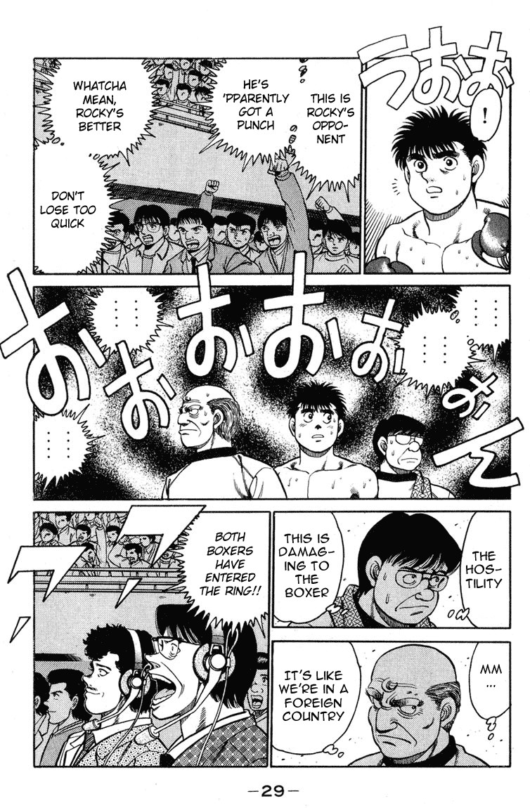 Hajime no Ippo Chapter 98