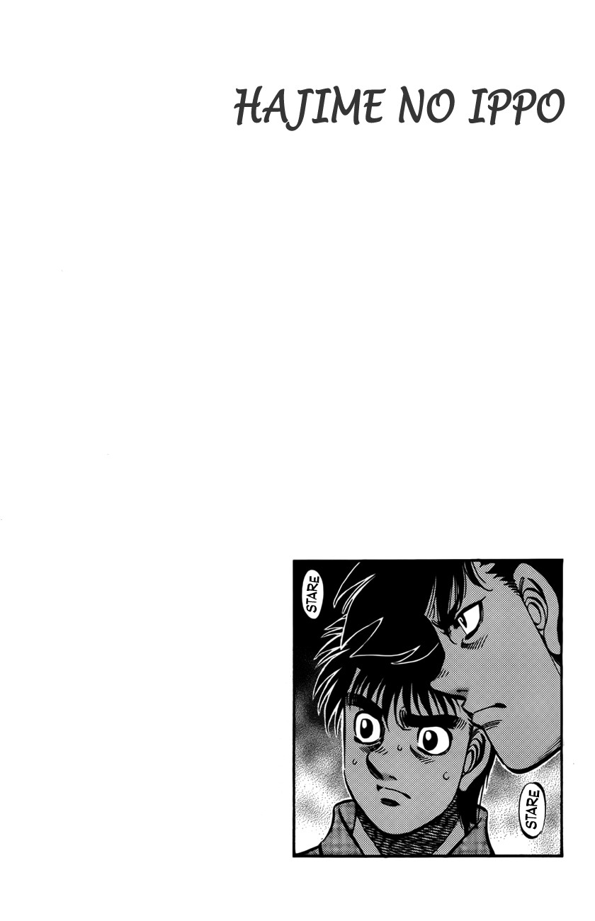 Hajime no Ippo Chapter 985