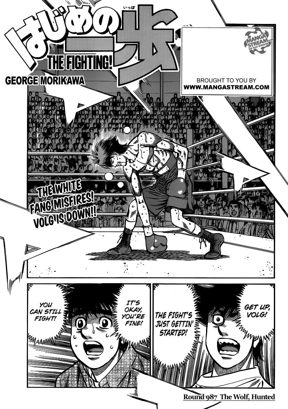 Hajime no Ippo Chapter 987