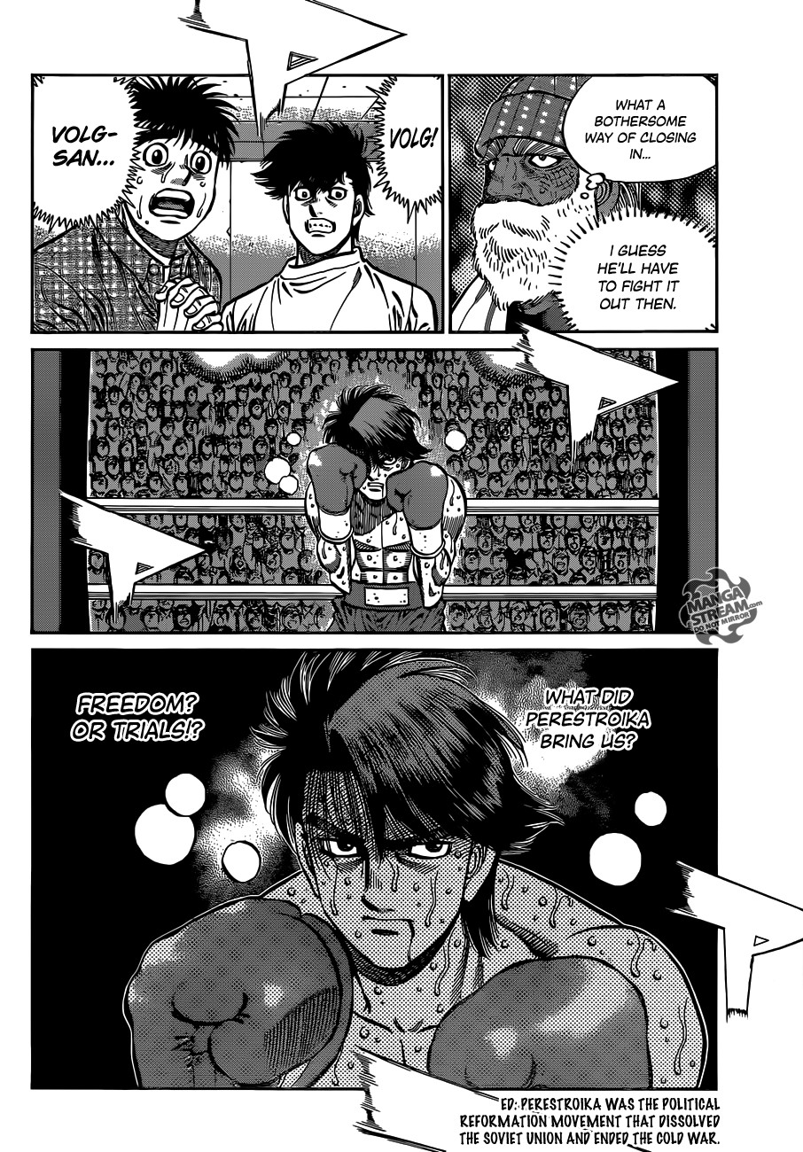 Hajime no Ippo Chapter 988