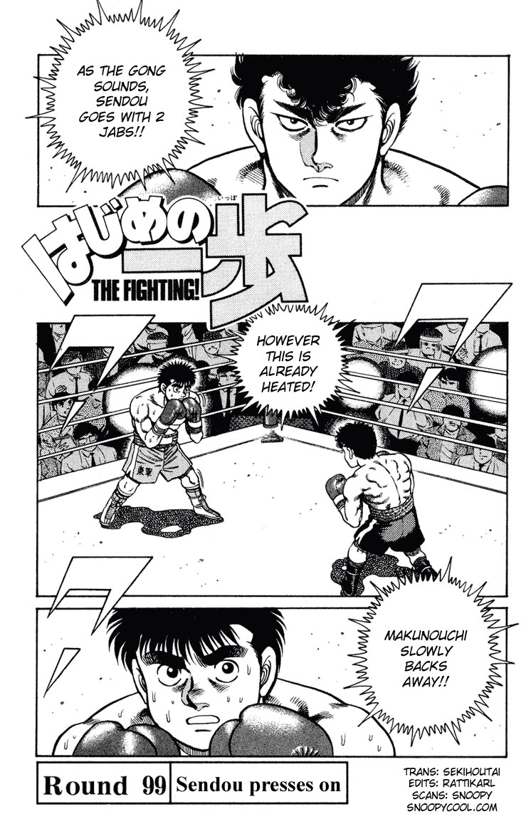 Hajime no Ippo Chapter 99