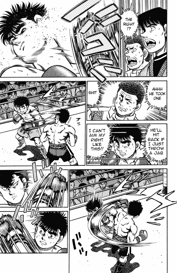 Hajime no Ippo Chapter 99