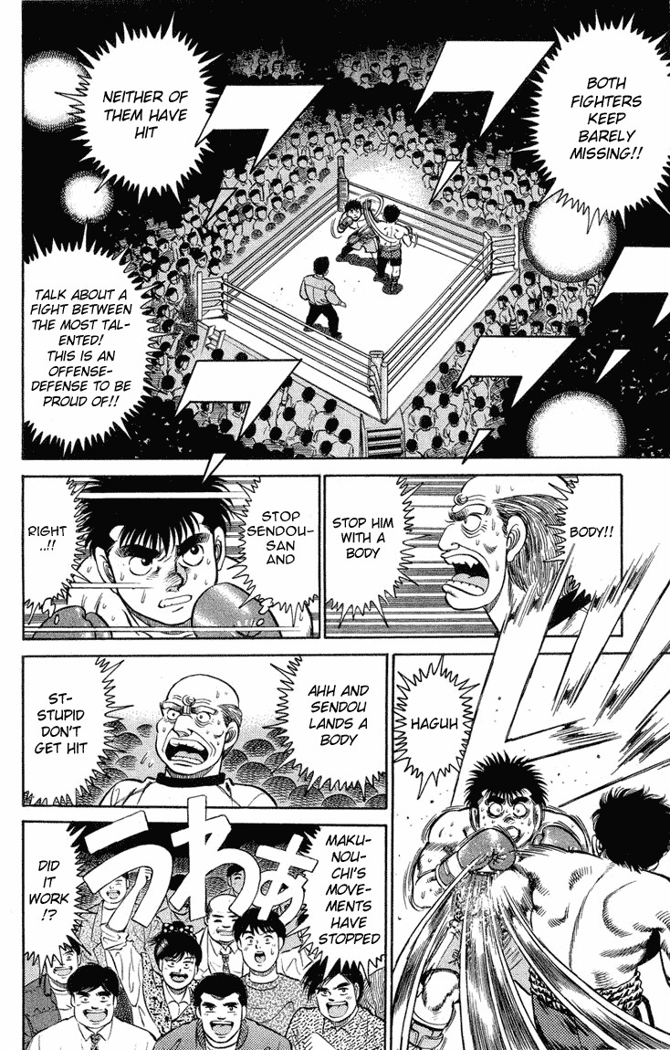 Hajime no Ippo Chapter 99