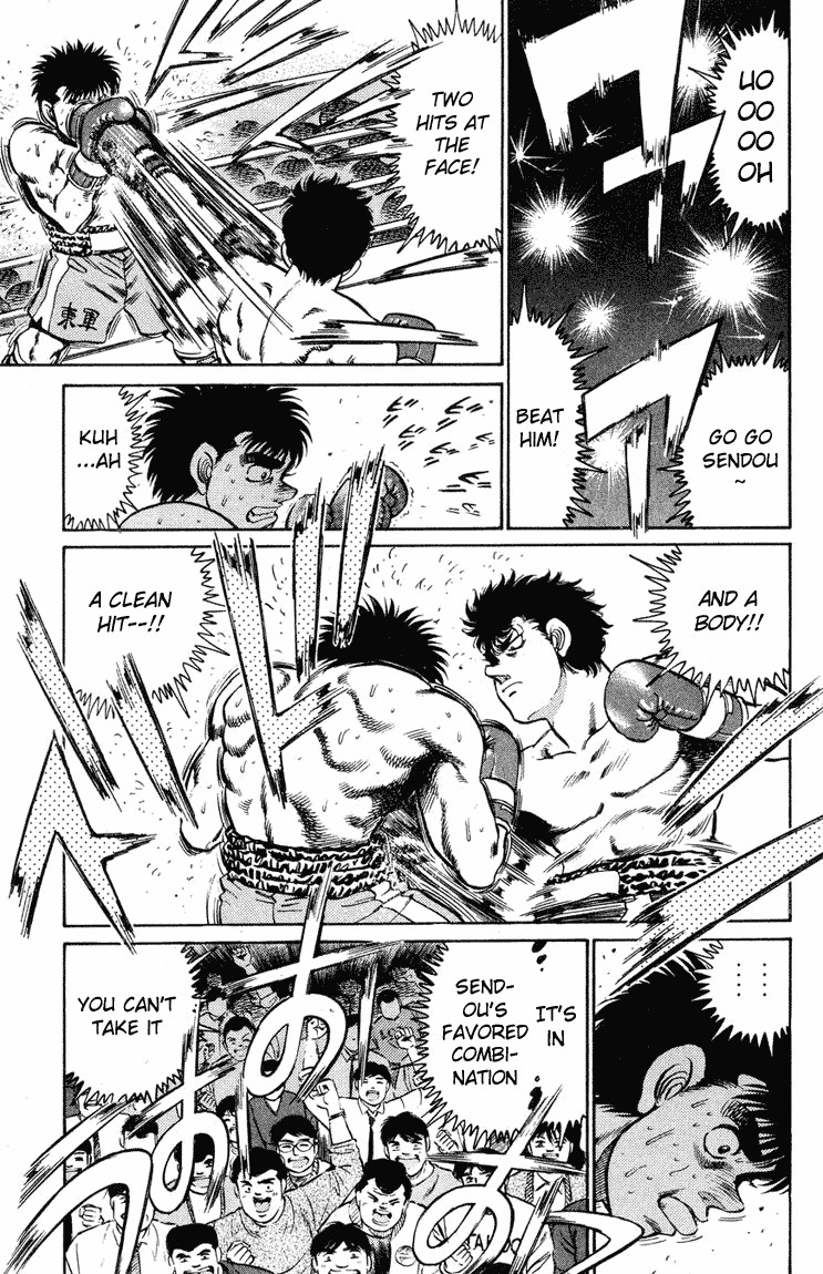 Hajime no Ippo Chapter 99