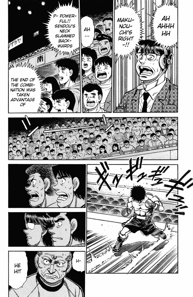 Hajime no Ippo Chapter 99