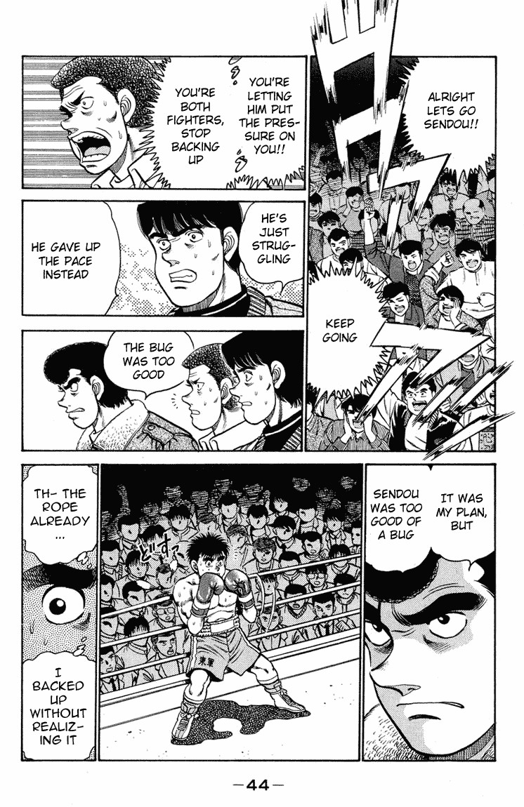 Hajime no Ippo Chapter 99