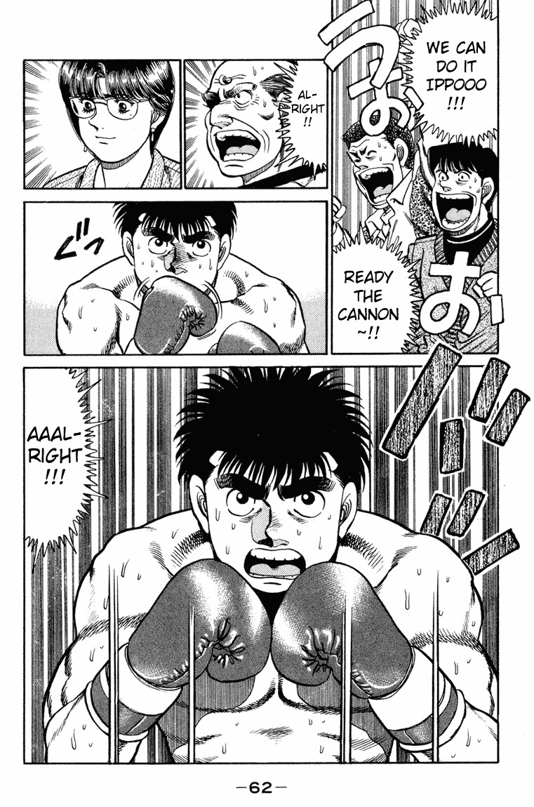 Hajime no Ippo Chapter 99