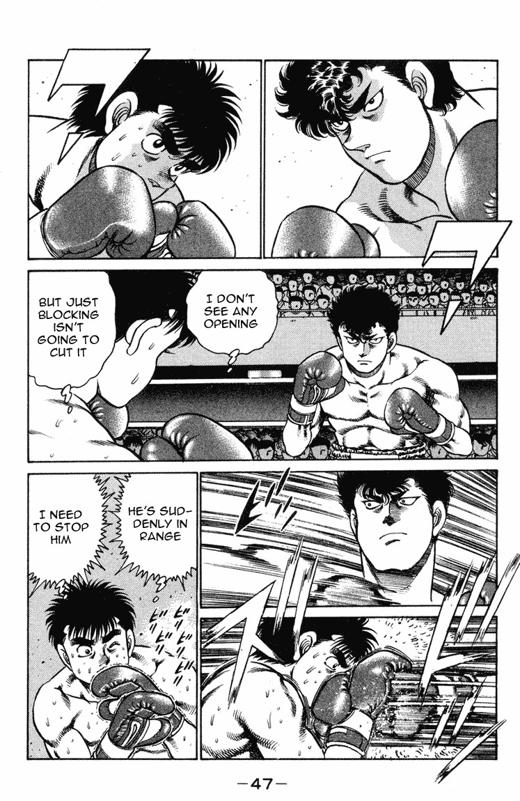 Hajime no Ippo Chapter 99