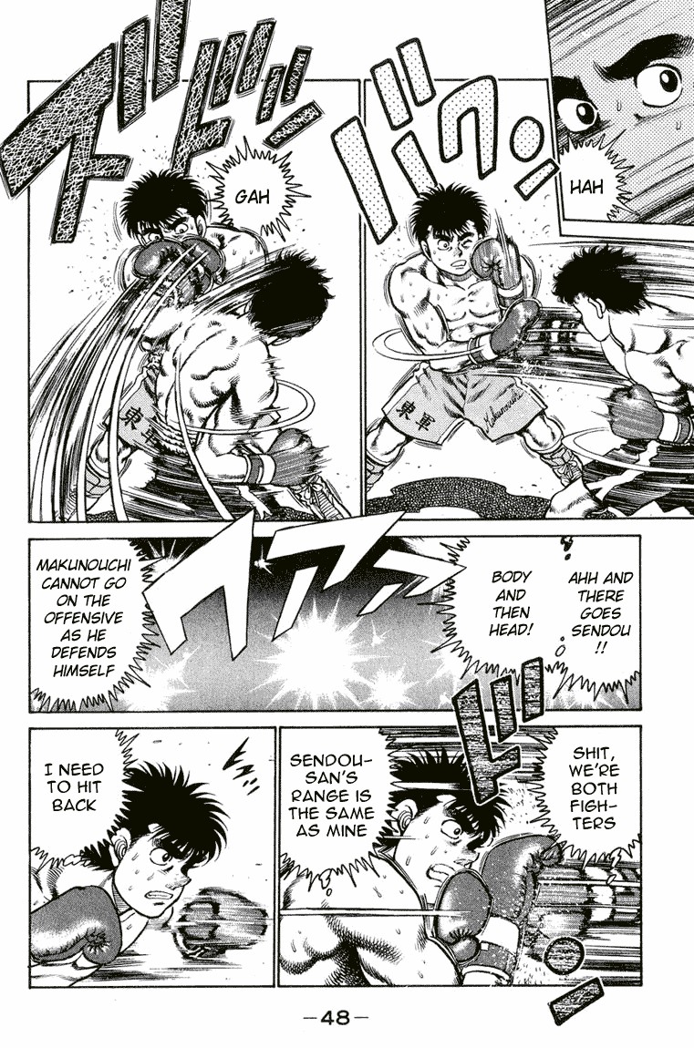 Hajime no Ippo Chapter 99