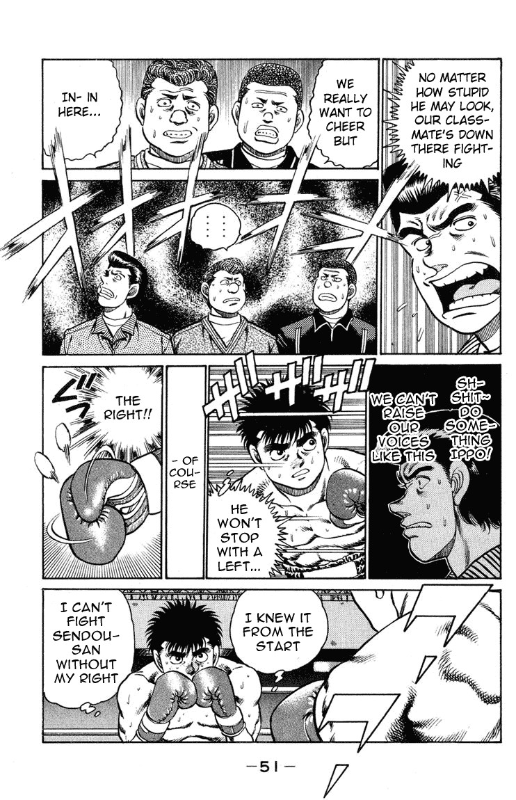 Hajime no Ippo Chapter 99