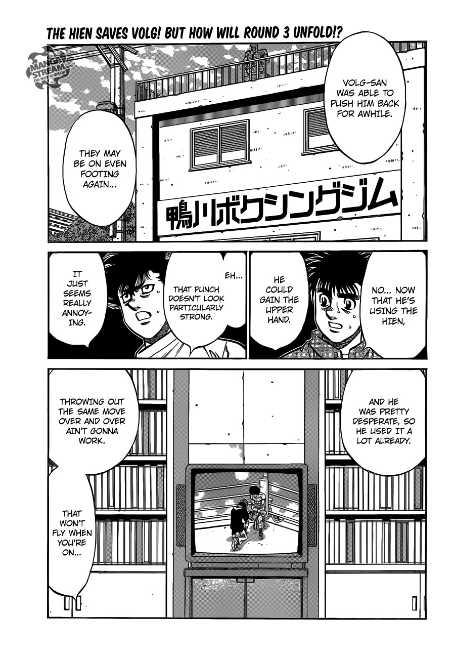 Hajime no Ippo Chapter 992