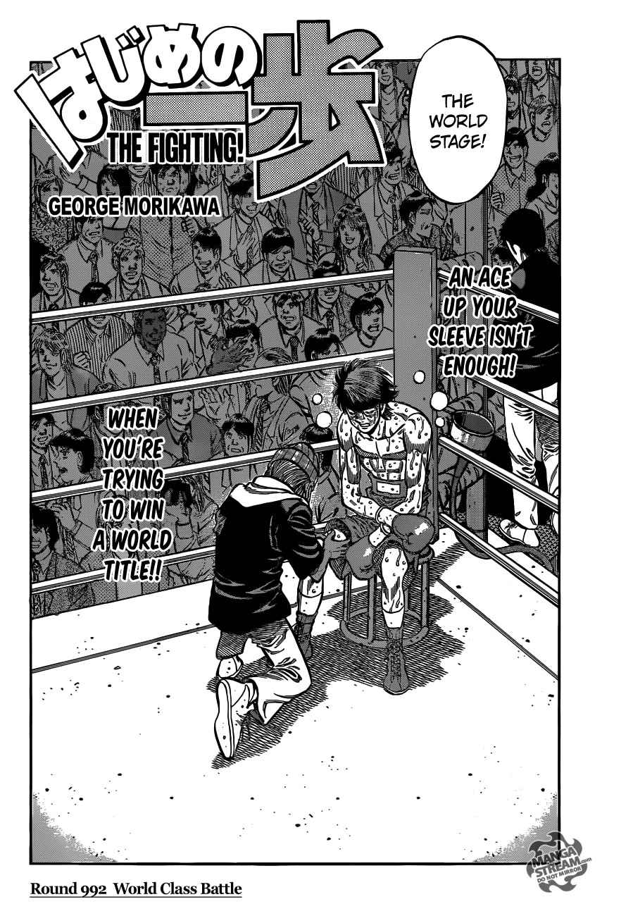 Hajime no Ippo Chapter 992