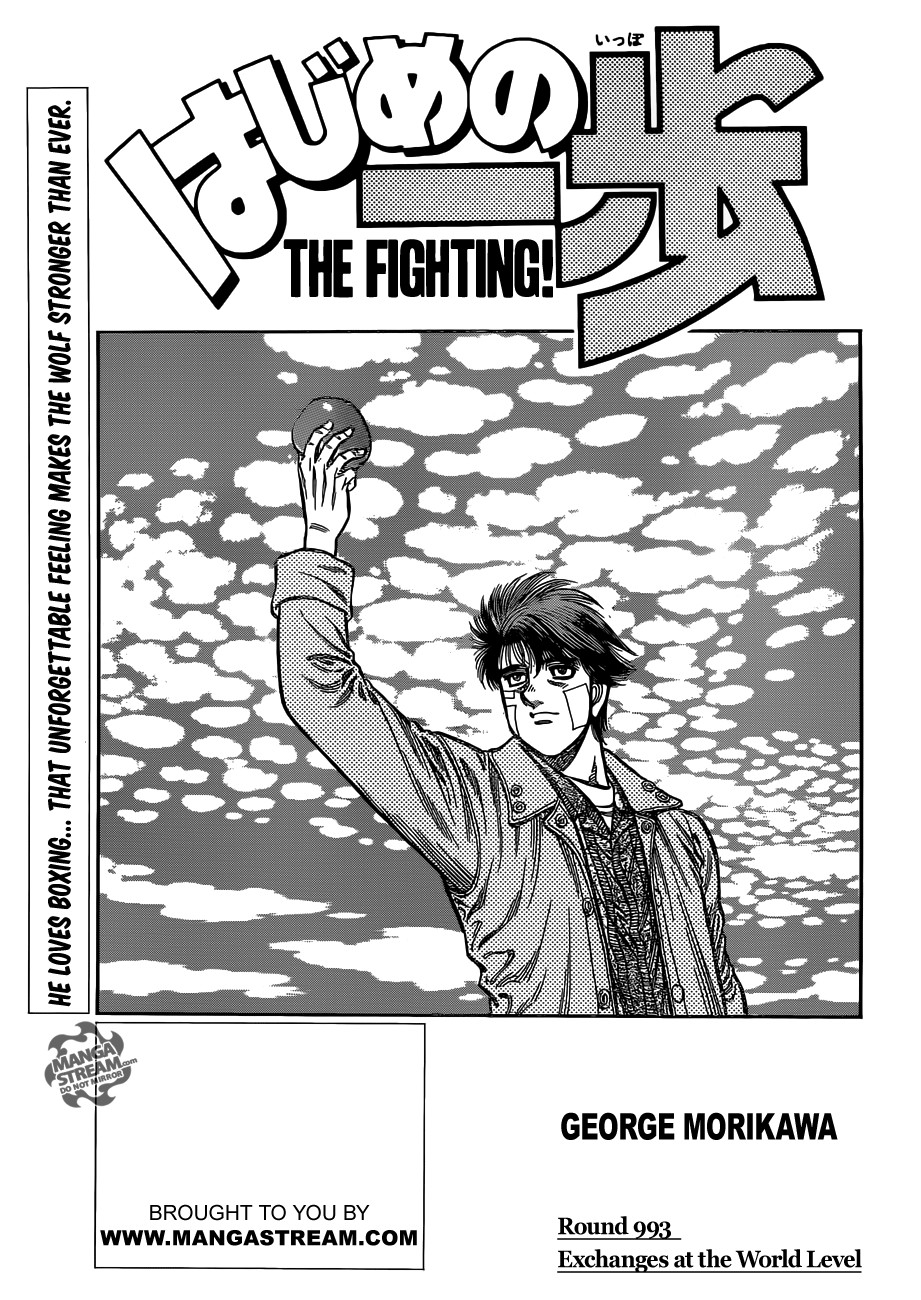 Hajime no Ippo Chapter 993