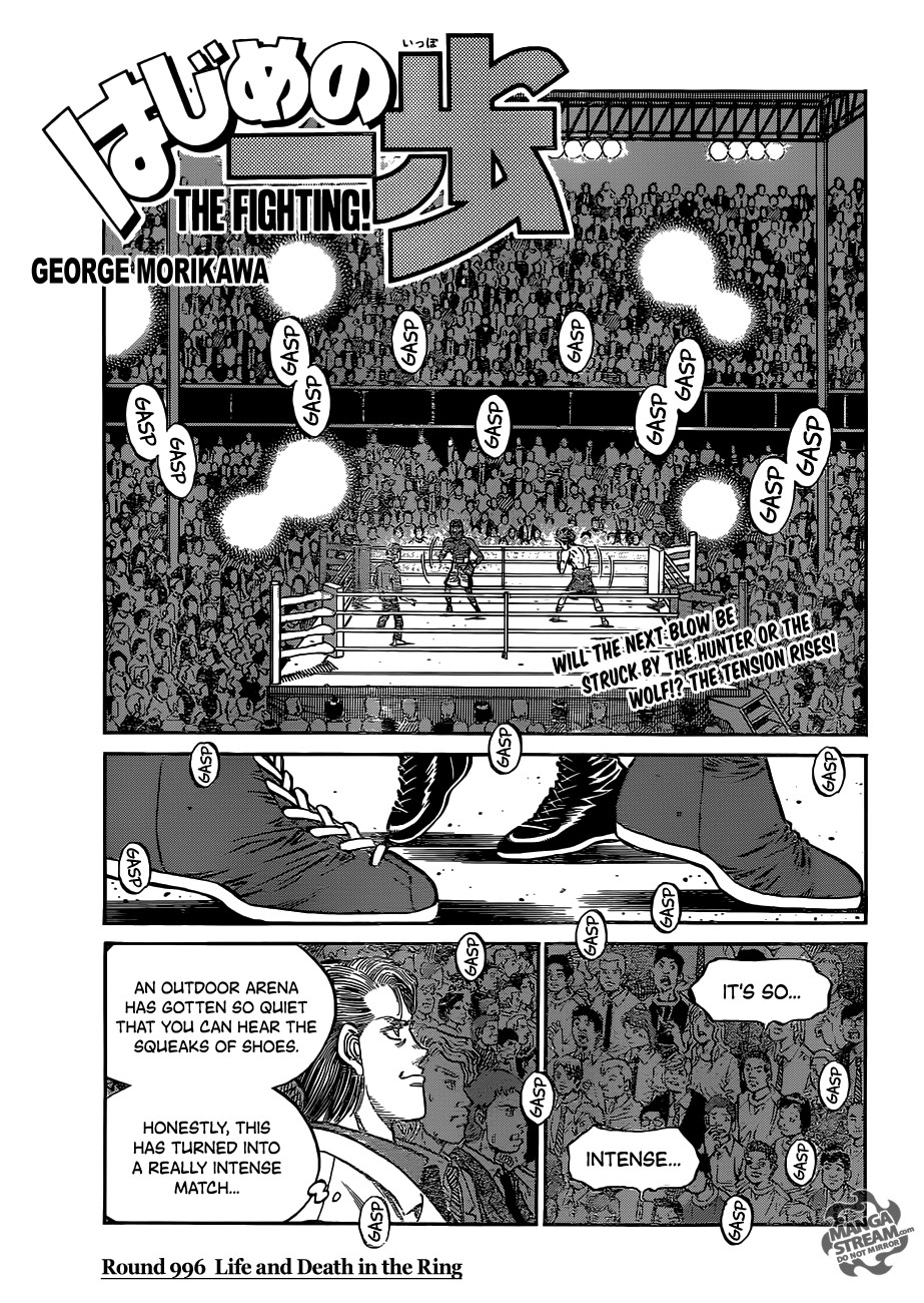 Hajime no Ippo Chapter 996