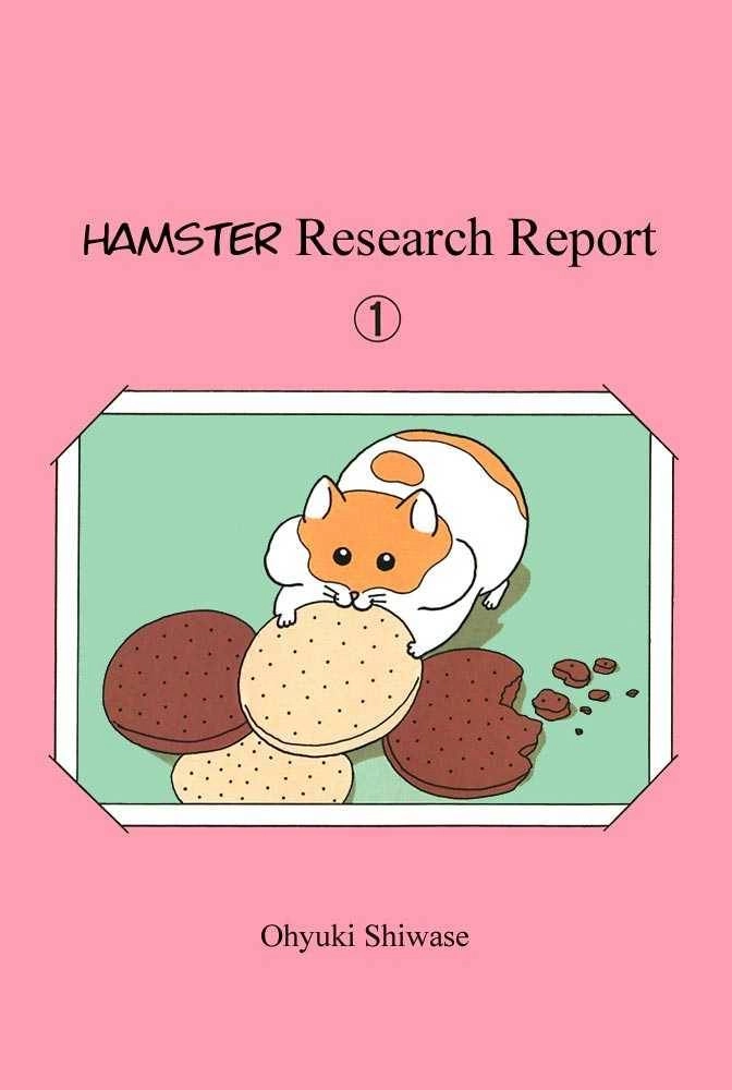 Hamster Chapter 1 5