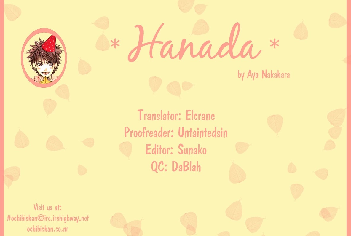 Hanada Chapter 1 3