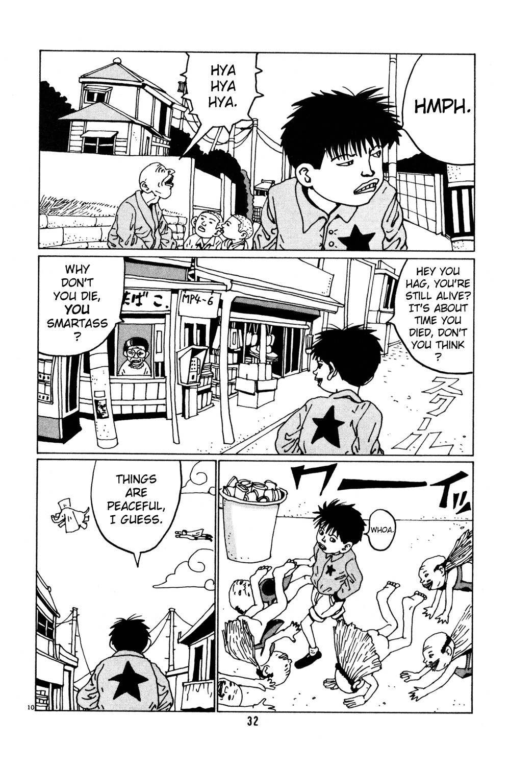 Hanaotoko Chapter 28 10