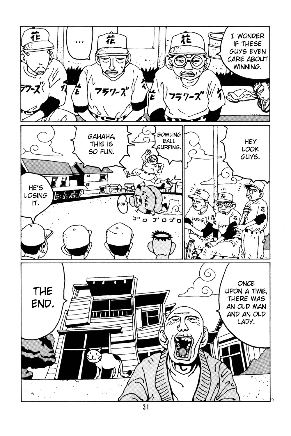 Hanaotoko Chapter 28 9