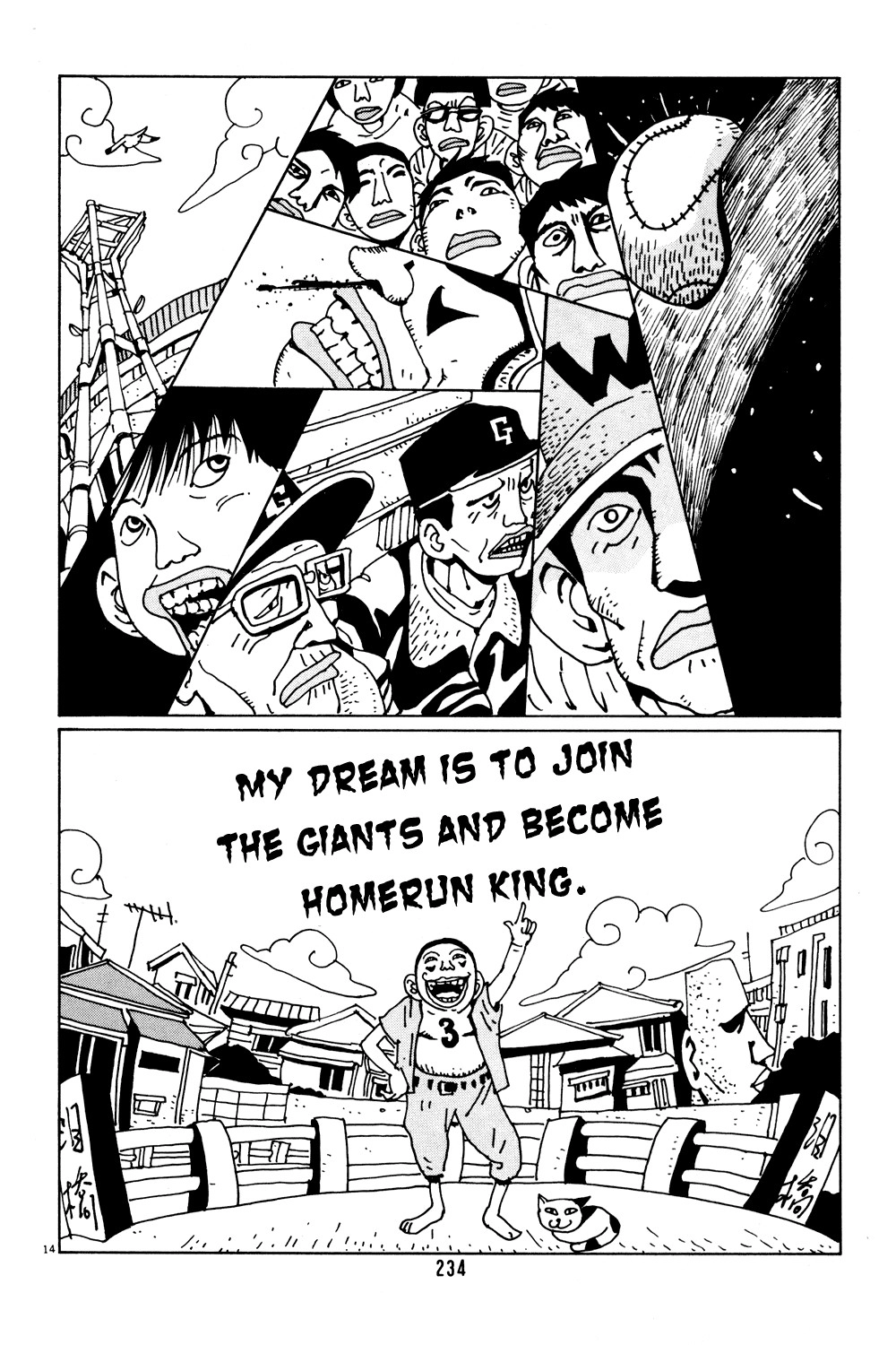 Hanaotoko Chapter 39 14