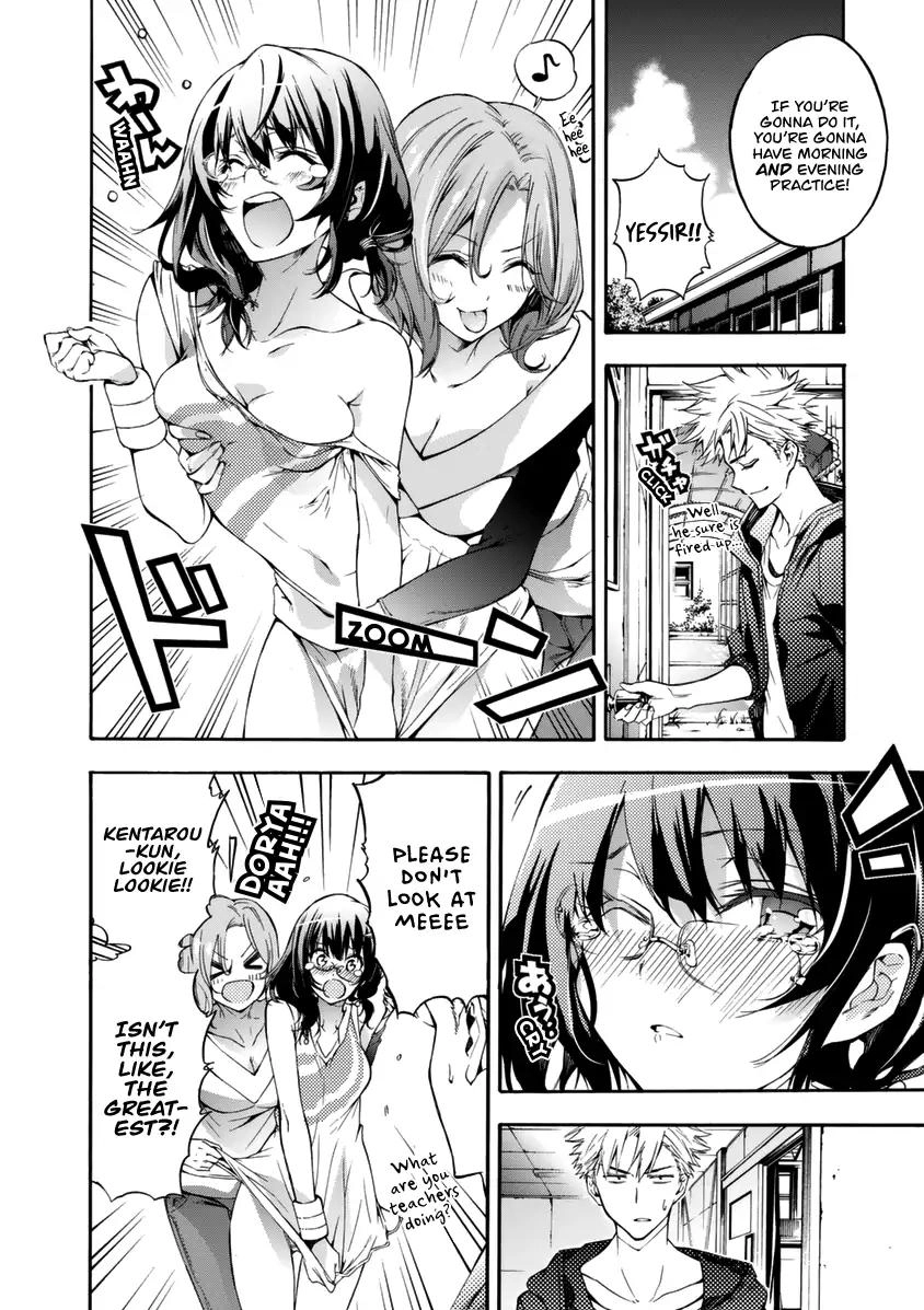 Hanebado! Chapter 14 17