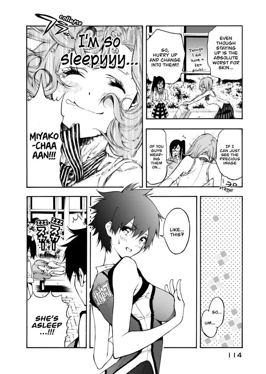 Hanebado! Chapter 14 24