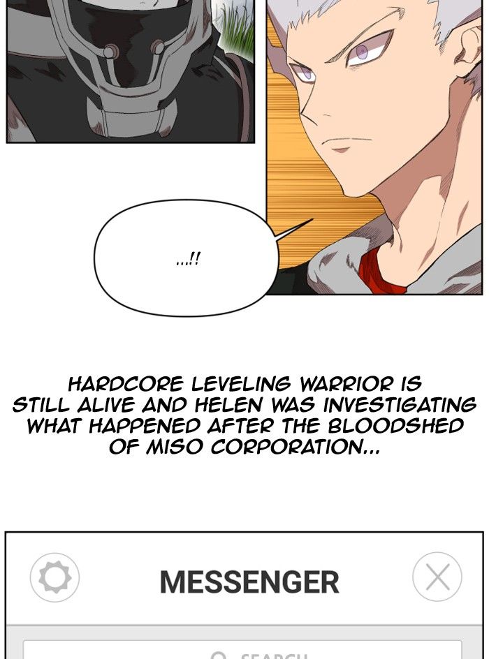 Hardcore Leveling Warrior Chapter 205