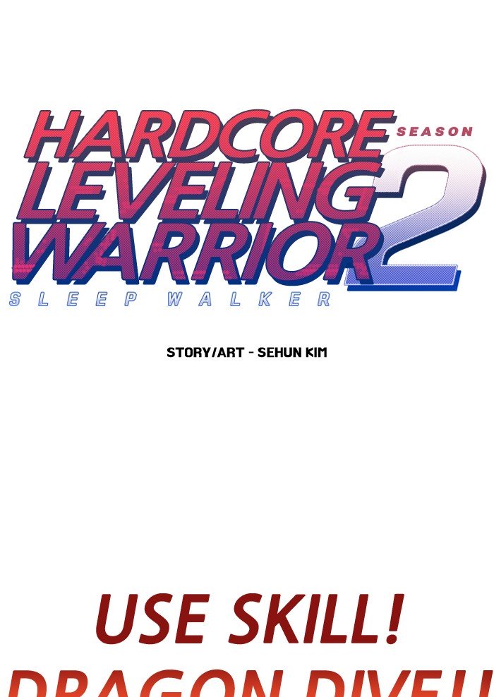Hardcore Leveling Warrior Chapter 237