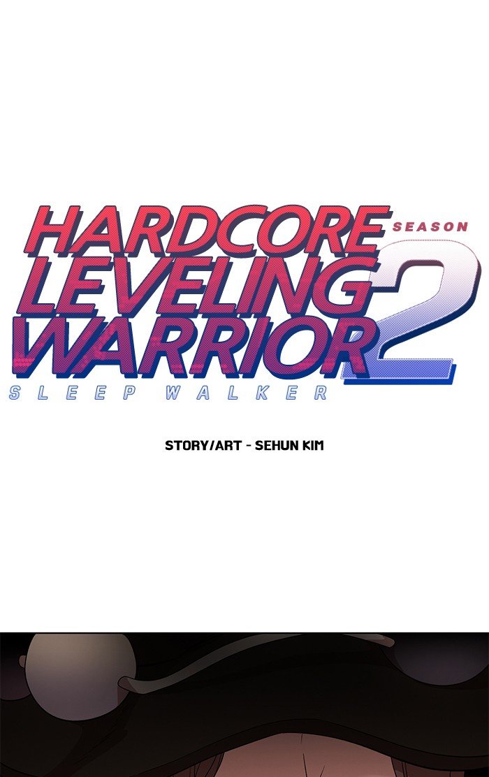 Hardcore Leveling Warrior Chapter 243
