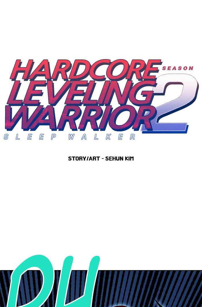 Hardcore Leveling Warrior Chapter 256