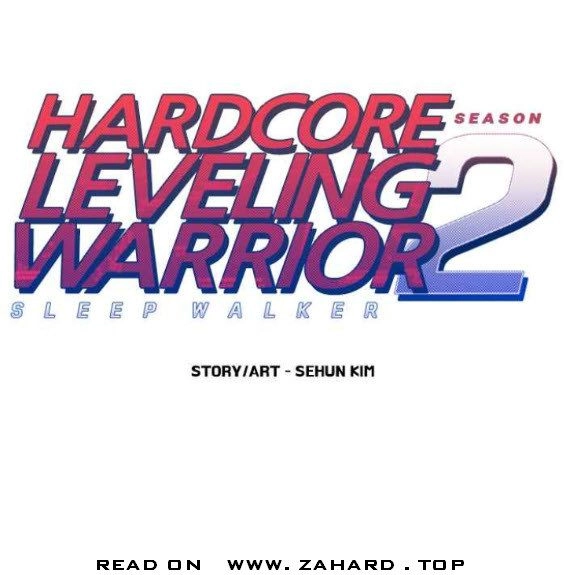 Hardcore Leveling Warrior Chapter 284