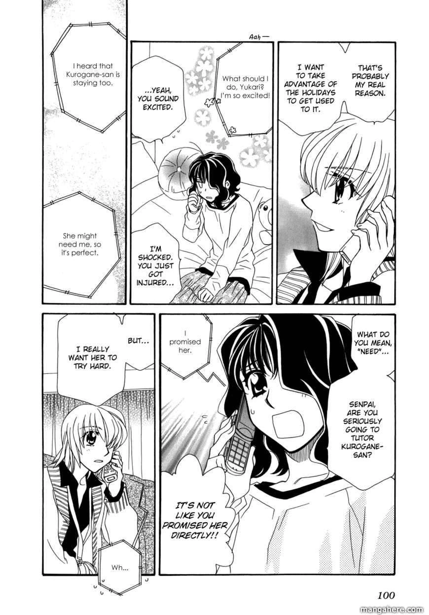 Hayate×Blade Chapter 46 15