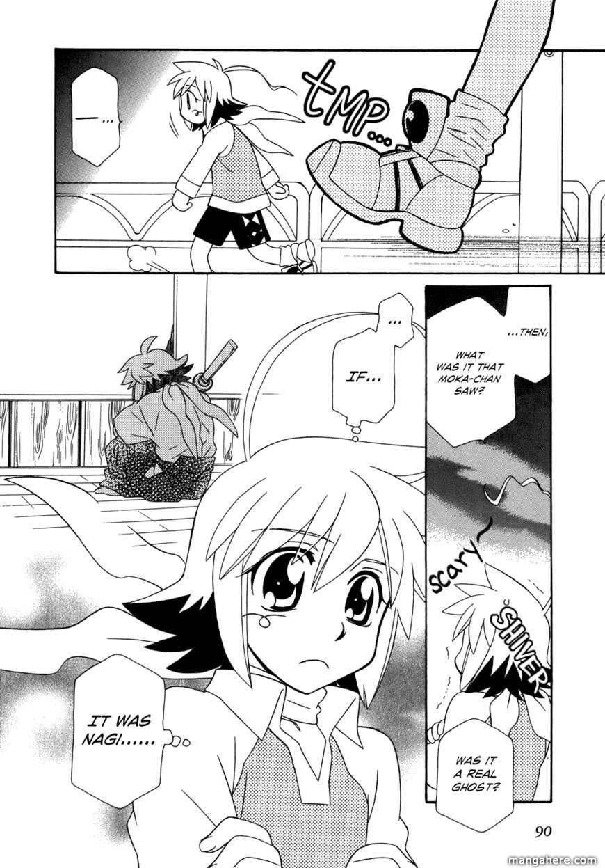 Hayate×Blade Chapter 46 5