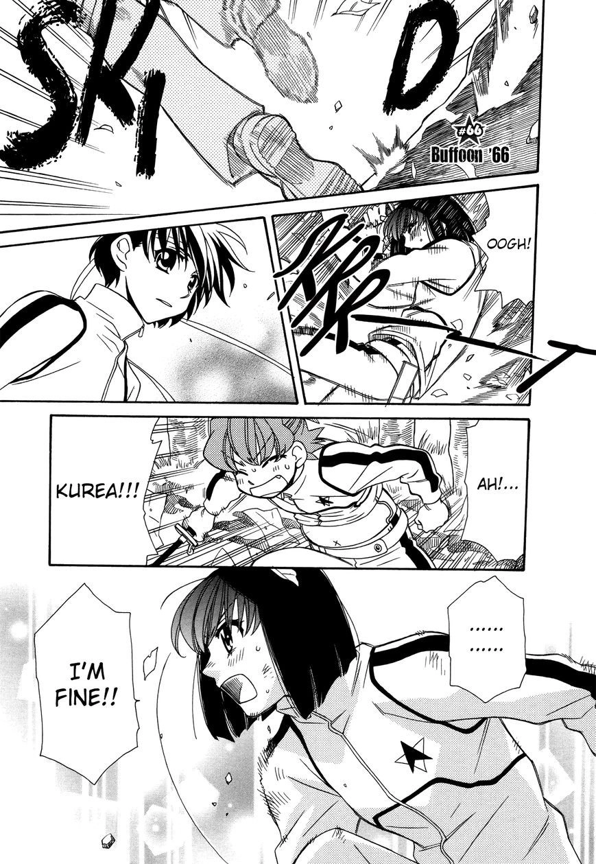 Hayate×Blade Chapter 66 1