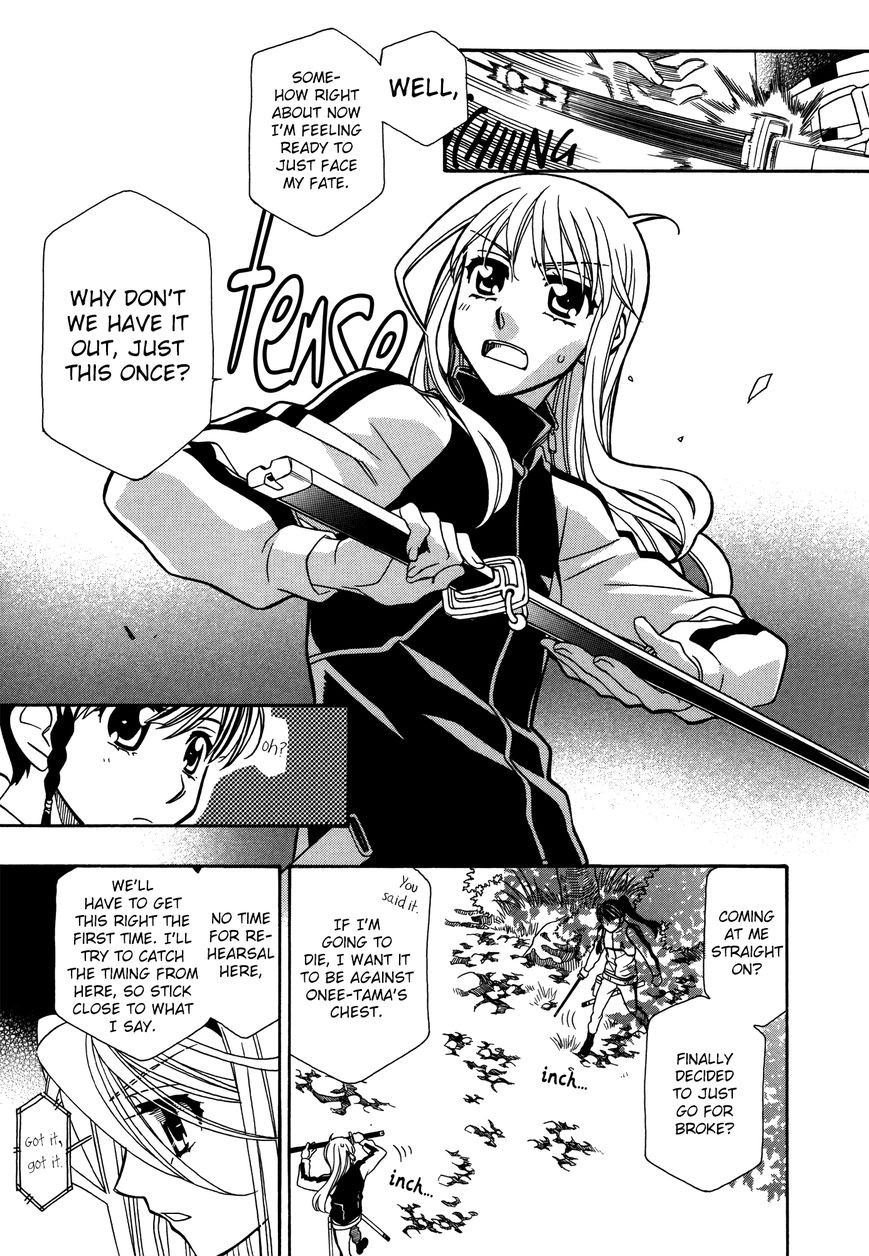 Hayate×Blade Chapter 66 11