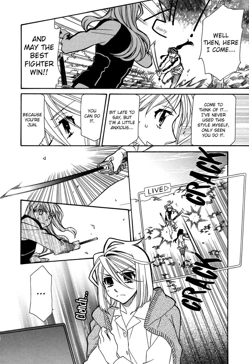 Hayate×Blade Chapter 66 12