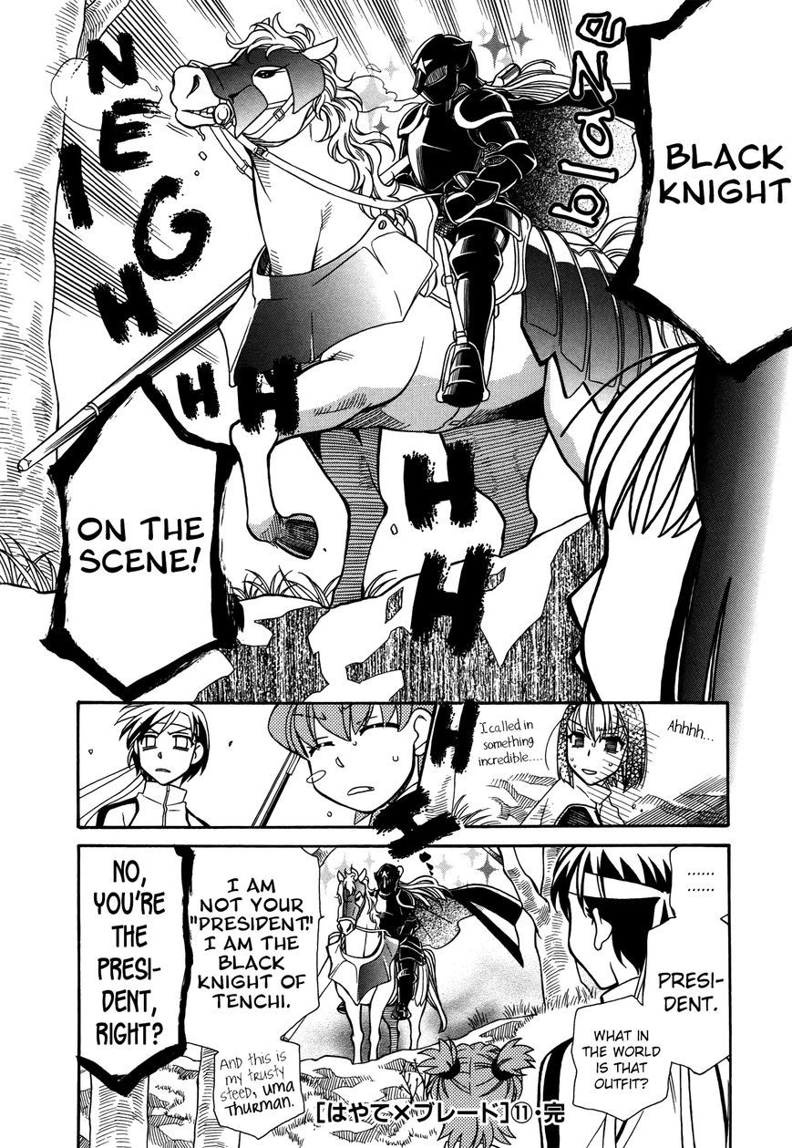 Hayate×Blade Chapter 66 30