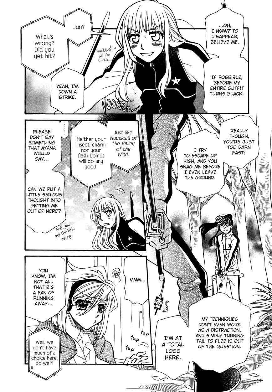 Hayate×Blade Chapter 66 8