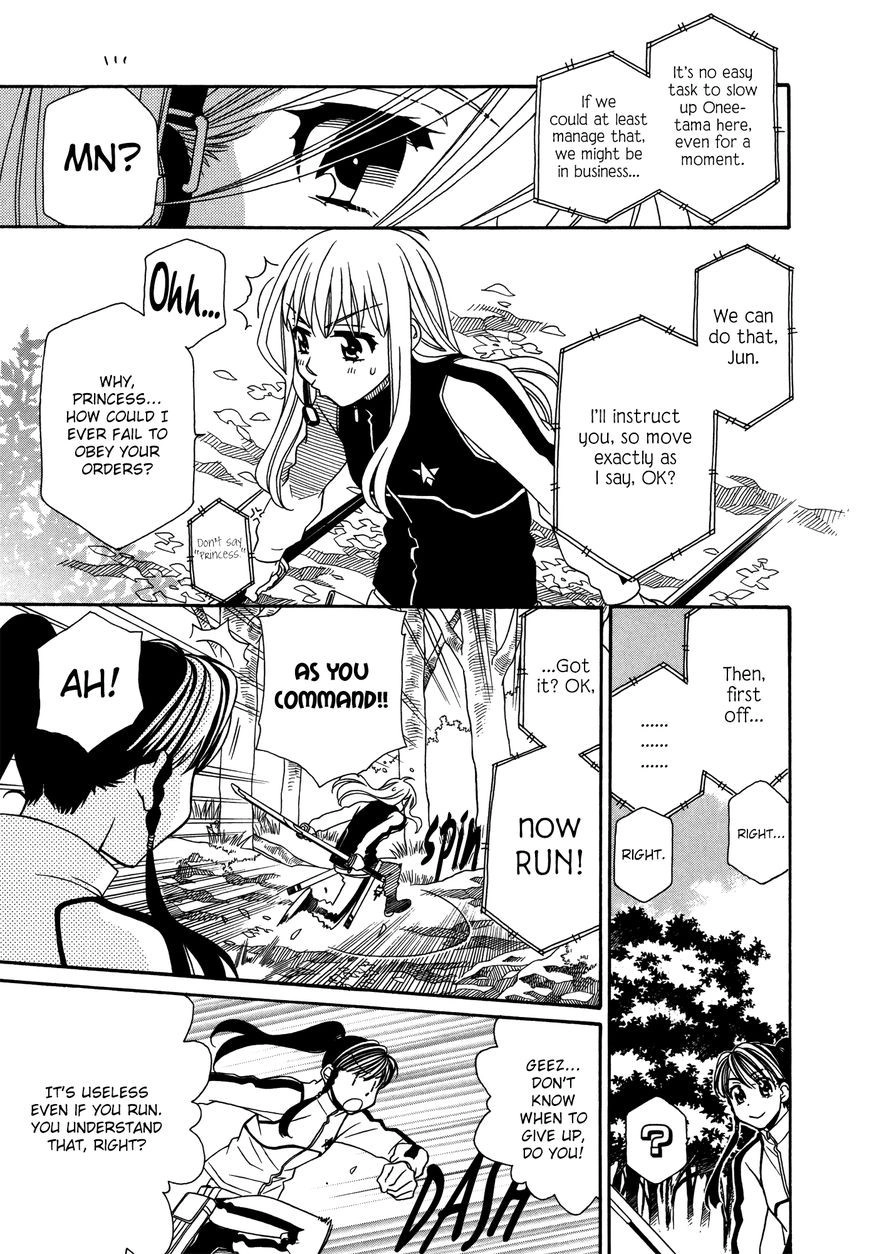 Hayate×Blade Chapter 66 9