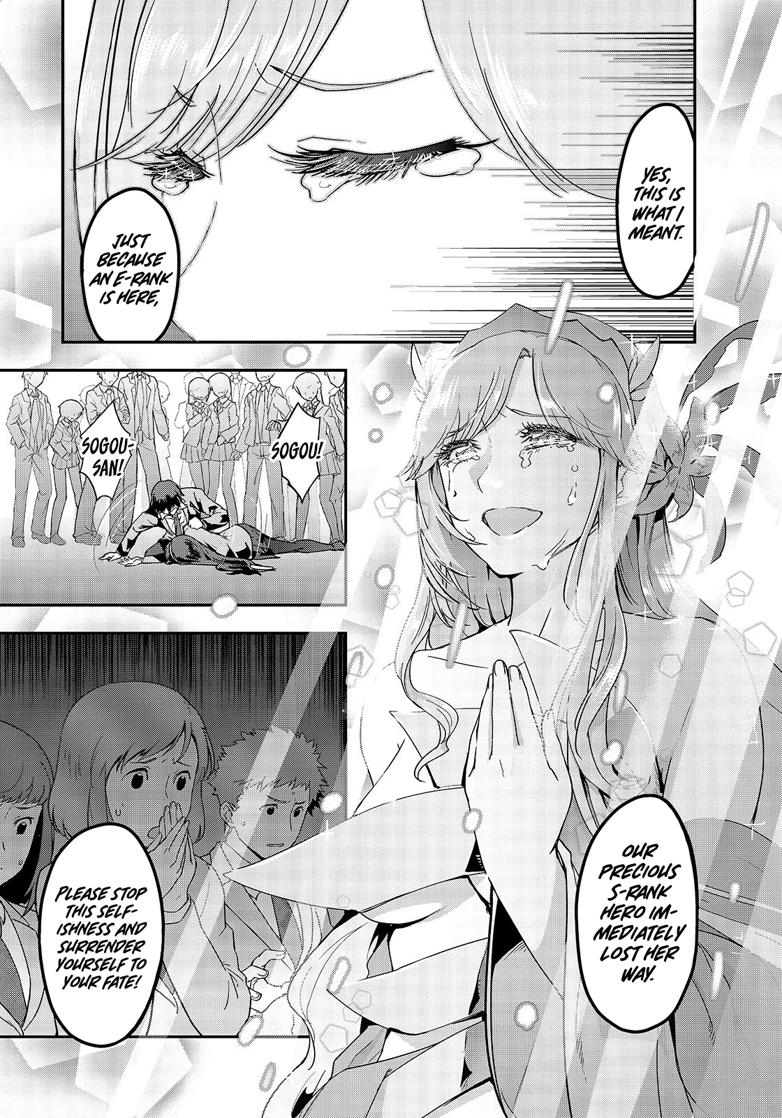 Hazure Waku no Joutai Ijou Skill de Saikyou ni Natta Ore ga Subete wo Juurin Suru made Chapter 1