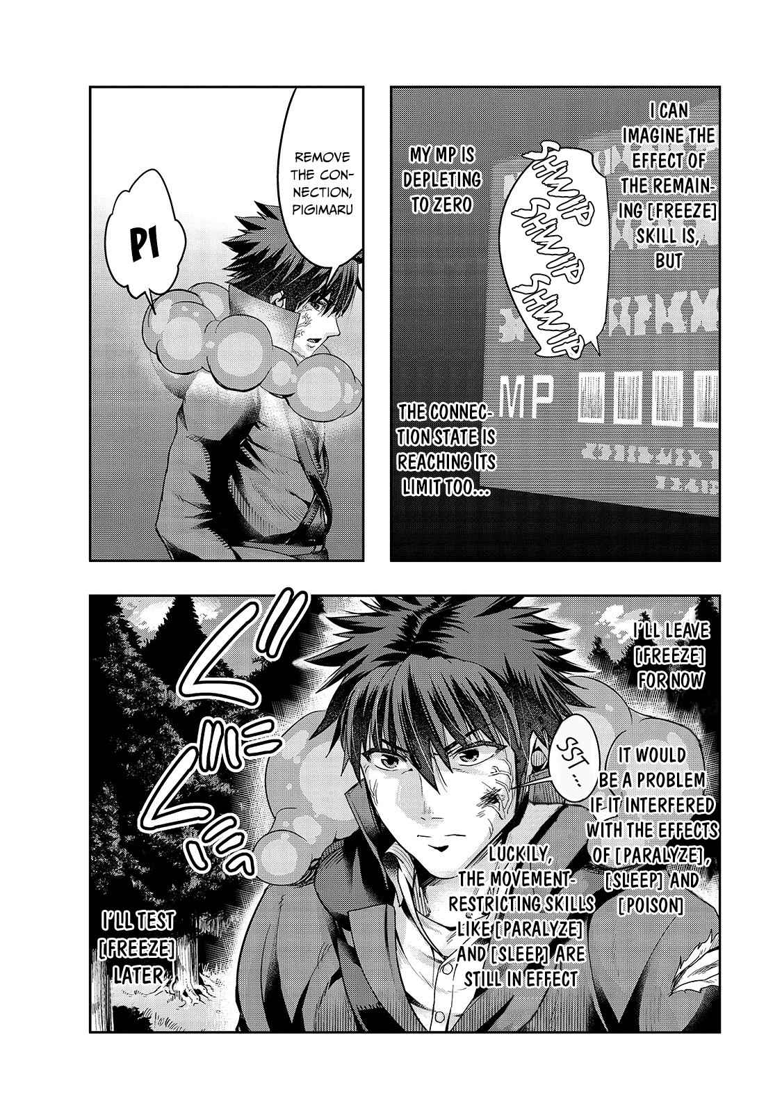 Hazure Waku no Joutai Ijou Skill de Saikyou ni Natta Ore ga Subete wo Juurin Suru made Chapter 20