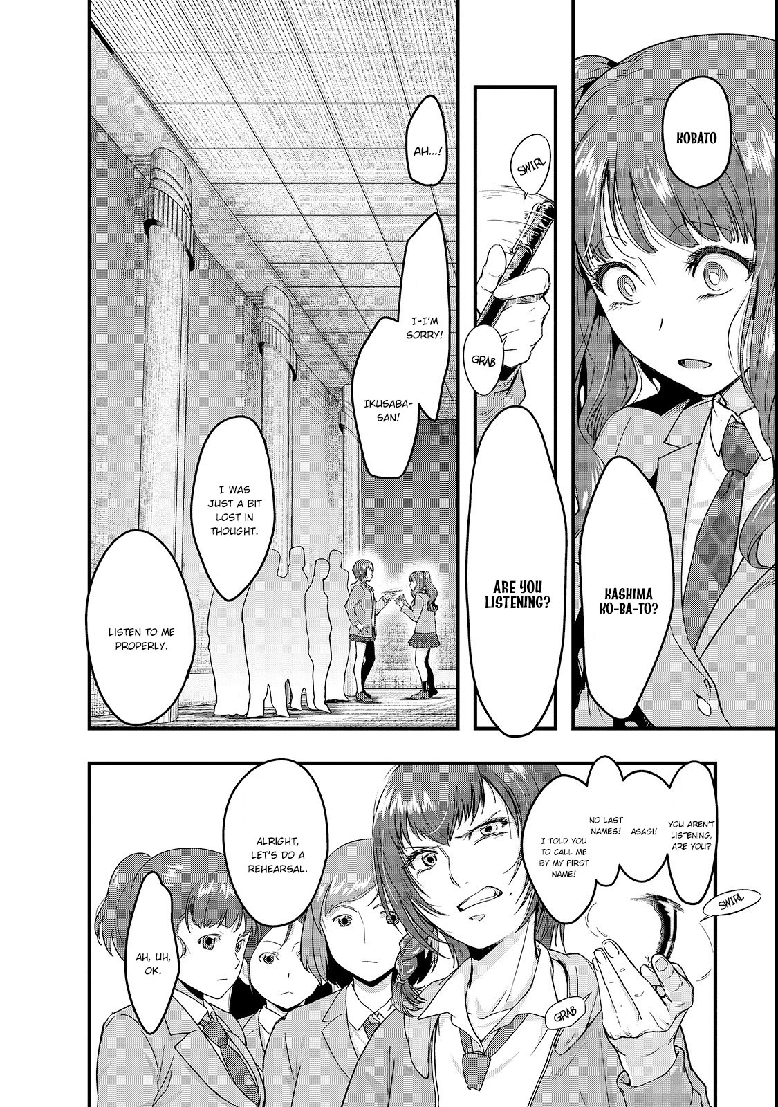 Hazure Waku no Joutai Ijou Skill de Saikyou ni Natta Ore ga Subete wo Juurin Suru made Chapter 3