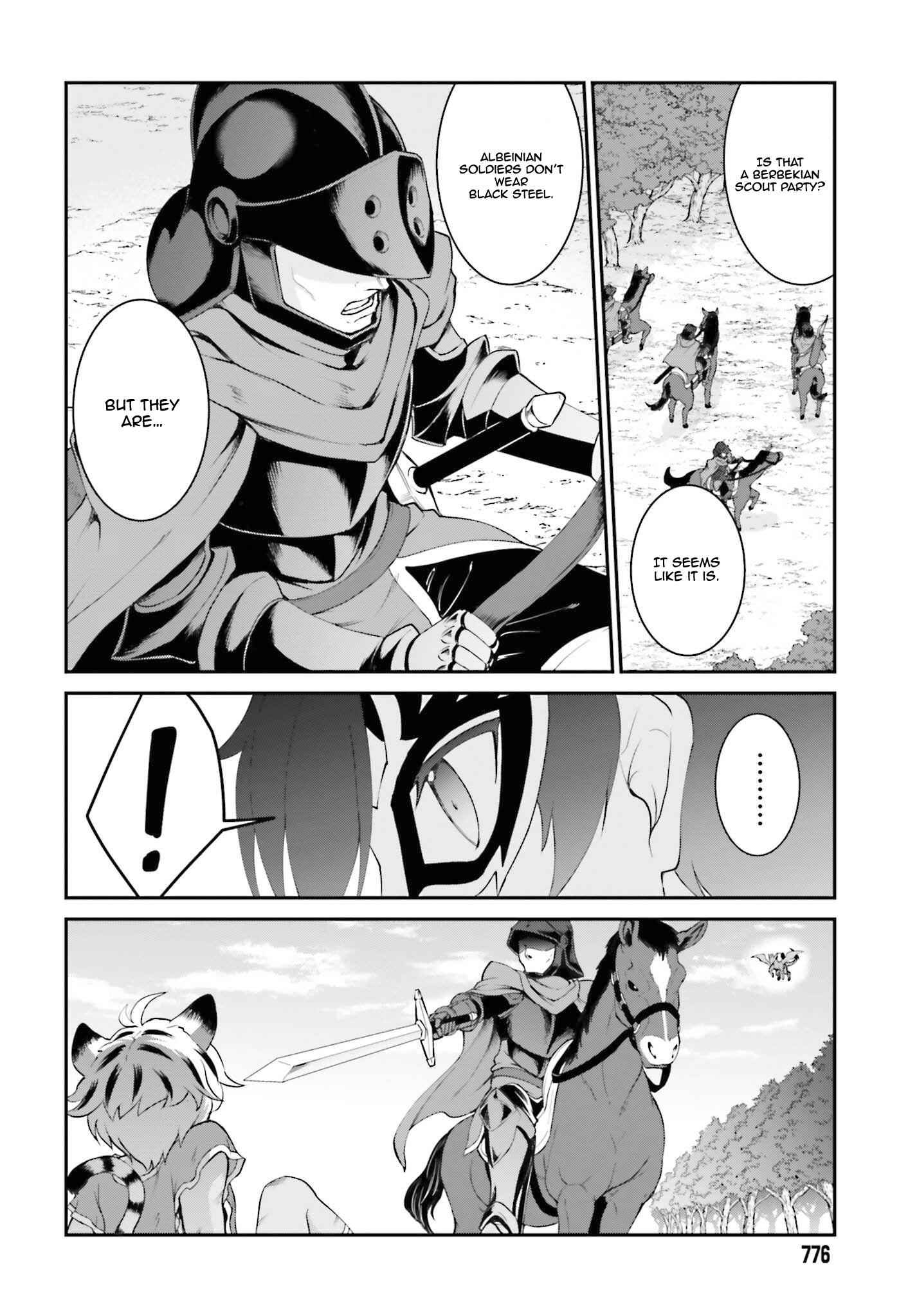 He Didn't Want To Be The Center Of Attention, Hence, After Defeating The Demon Lord, He Became A Guild Master Chapter 13