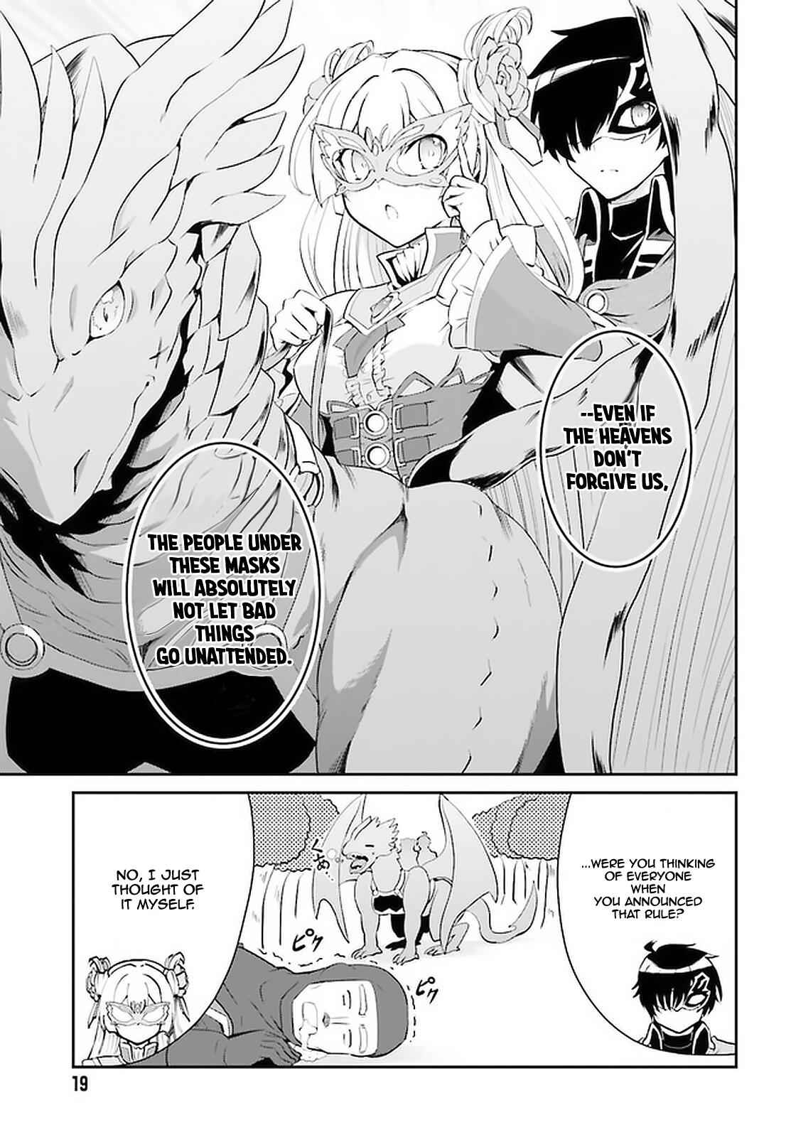 He Didn't Want To Be The Center Of Attention, Hence, After Defeating The Demon Lord, He Became A Guild Master Chapter 14