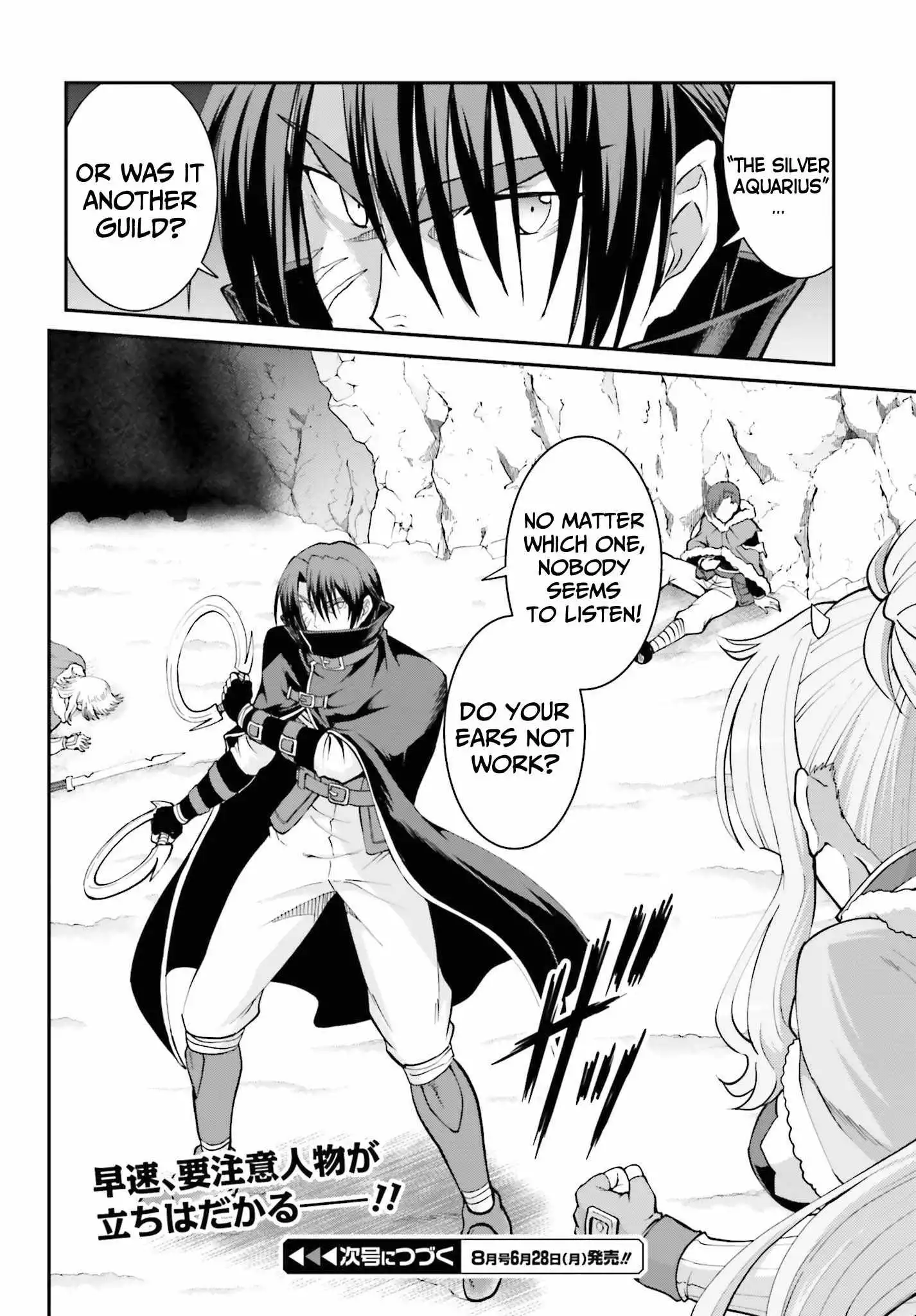 He Didn't Want To Be The Center Of Attention, Hence, After Defeating The Demon Lord, He Became A Guild Master Chapter 23