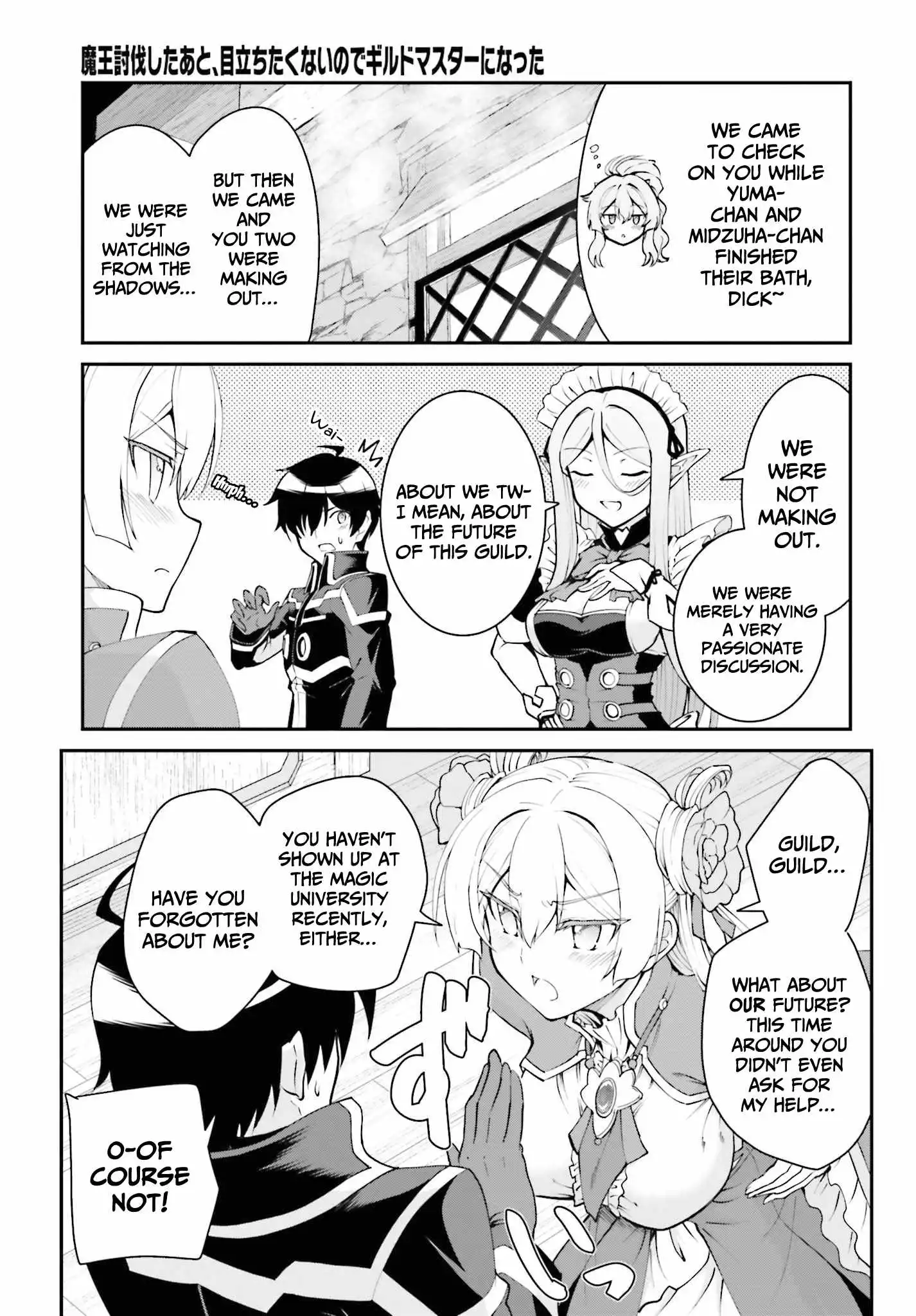 He Didn't Want To Be The Center Of Attention, Hence, After Defeating The Demon Lord, He Became A Guild Master Chapter 26