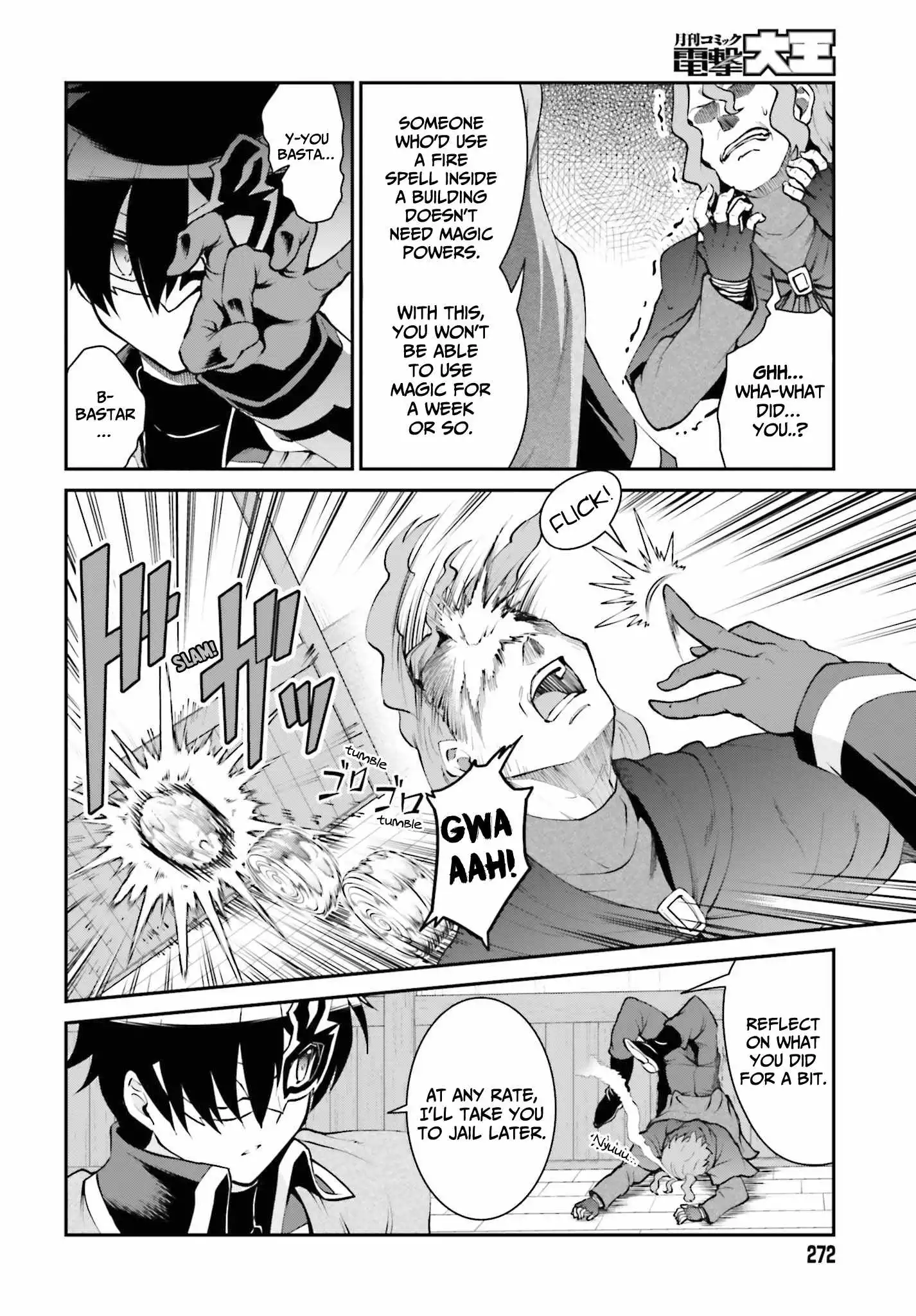 He Didn't Want To Be The Center Of Attention, Hence, After Defeating The Demon Lord, He Became A Guild Master Chapter 28